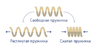 C:\Users\Lenovo\Desktop\Без названия.png